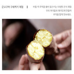 경기농촌체험휴양마을협의회