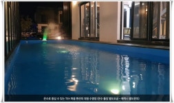 참사리펜션