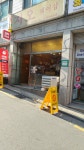 지오헤어샵