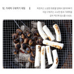 경기농촌체험휴양마을협의회