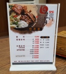 모두국밥 대구시청점