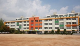 상인천여자중학교
