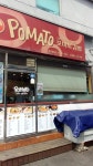포마토김밥 신대방점
