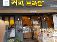 커피브라운 베이커리