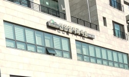 신한철치과의원