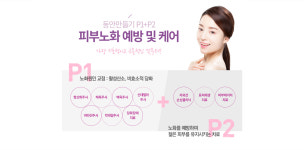 미라클의원
