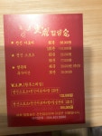 황후 힐링 숲