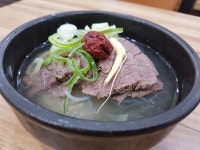 한우진곰탕