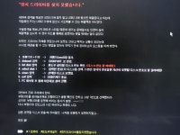 맥가이버 탄현동 컴퓨터수리&데이터복구 점검센터