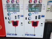 두다라운지24 | 두다라운지