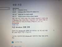 맥가이버 탄현동 컴퓨터수리&데이터복구 점검센터