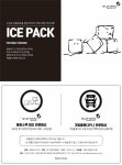 유한로지스틱스