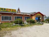 여주막국수