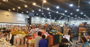 엔마트 세교점