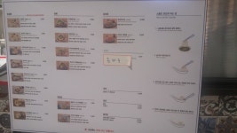 제레미20 서초점