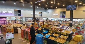엔마트 세교점