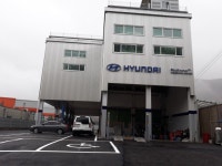 블루핸즈 수동현대서비스