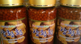 금학당