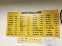 작은마을