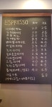 힐링커피