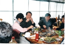 고창영어조합법인