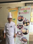 파파레브