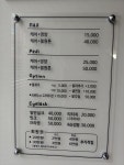 H 네일
