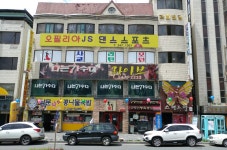 오필리아JS댄스스포츠