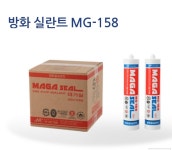 수지산업