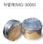 수지산업