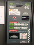 스팀보이앤카페 동탄점