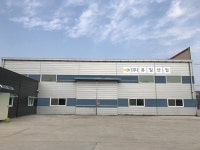 유일산업