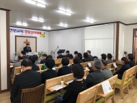 전원교회