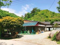 물꼴산장