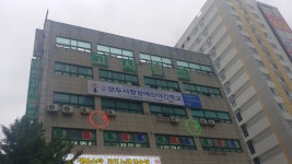 모두사랑