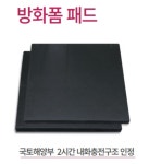 수지산업