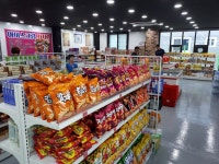 플러스콜마트