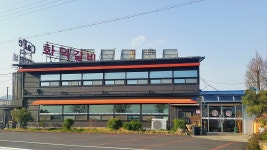 다굽스