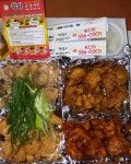 윙윙치킨