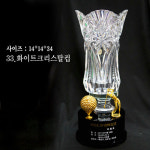거산기획