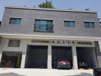 강릉제일오토