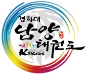 경희대남양태권도장