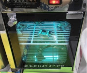 선실장