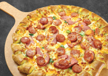 수피자 삼송원흥점