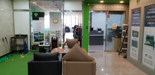 골프존파크 초전시그니처점