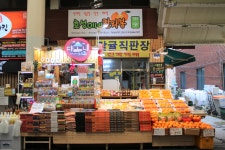 호성이네한라봉