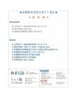 다원행정사사무소&보리여행사