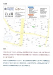 다원행정사사무소&보리여행사