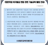 다원행정사사무소&보리여행사