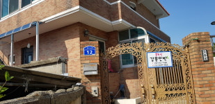 강문민박